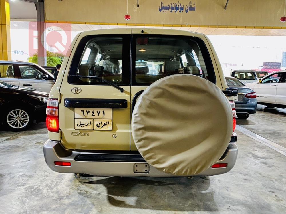 Toyota Land Cruiser
